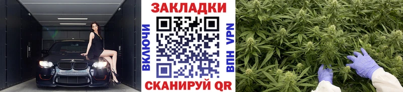 Купить наркотик Радужный omg ONION  Cocaine  APVP  МЕФ  ГАШ 