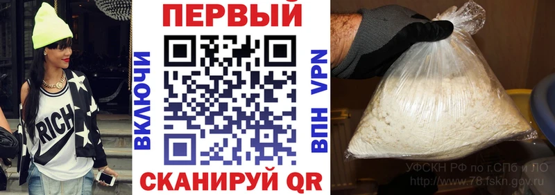 Amphetamine Розовый  как найти   площадка формула  Радужный  blacksprut маркетплейс 