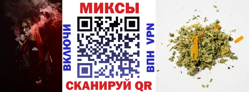 БУТИРАТ BDO  Радужный 