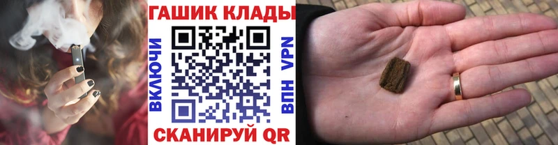 Гашиш ice o lator Радужный