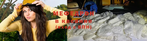 кокаин Армянск