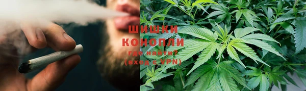 бутик Арсеньев