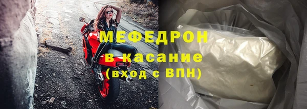 бутик Арсеньев