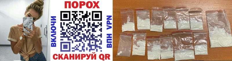 купить Радужный Метамфетамин мет