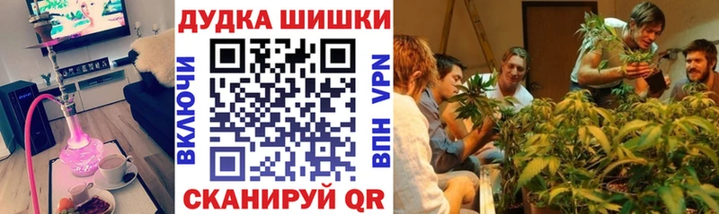 Конопля тримм  Радужный 